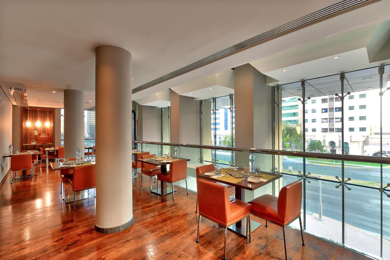 Centro Al Manhal By Rotana Hotel