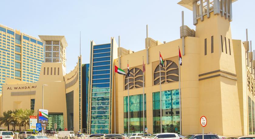 Centro Al Manhal By Rotana 3*